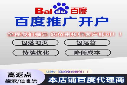 小红书信息流案例：教育行业如何打造爆款内容